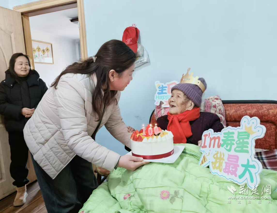 0569141a325f942a14bfe58e37fcbb3c_1144X879_20260114214440