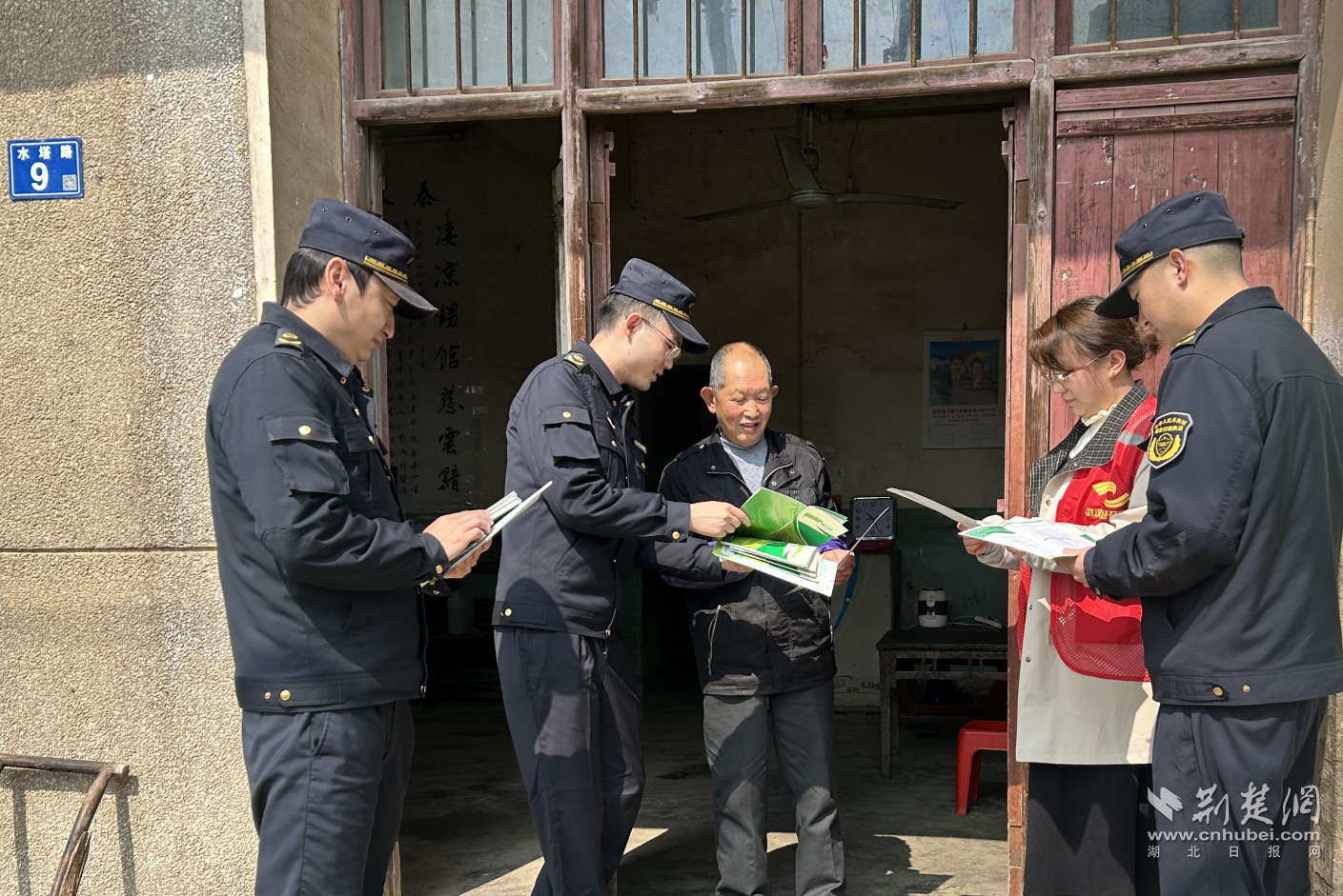 e414c2fd0f94688a8405aef52d41b9cf_1409X941_20260401133613