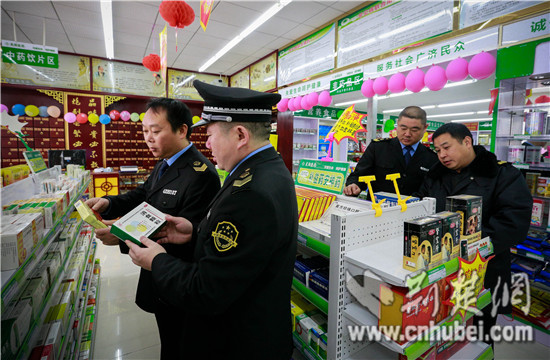 _MG_1914.jpg _MG_1914.jpg