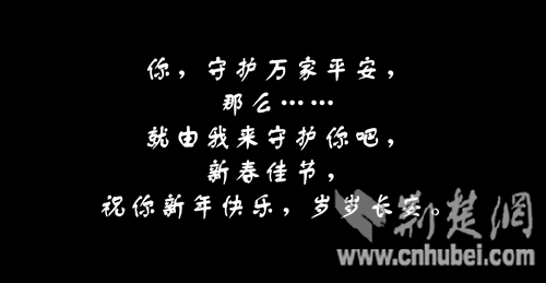 微信圖片_20180212162630_副本.png 微信圖片_20180212162630_副本.png