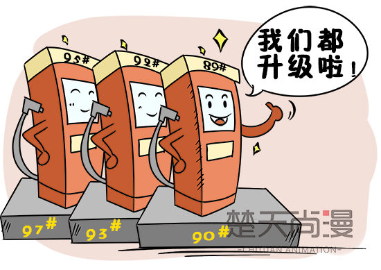 ��h11��������(d��ng)����V��܇���������ÓQ ��������e93��97̖(h��o)����