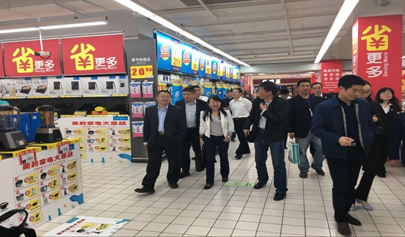 ��(gu��)�Ҿ֌�����(f��)��ί�T��(hu��)�Ɍ���ָ��(d��o)��ʡʡ�Ѕ^(q��)����(j��)�ಿ�T֪�R(sh��)�a(ch��n)��(qu��n)(li��n)�ψ�(zh��)��